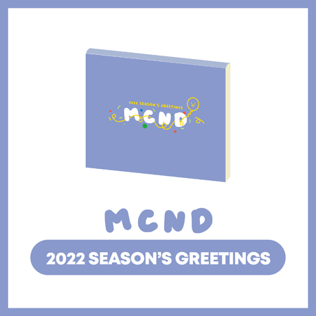 2022 SEASONS GREETINGS