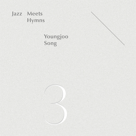 JAZZ MEETS HYMNS 3