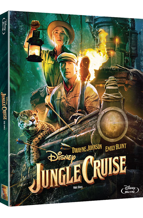 정글 크루즈 [JUNGLE CRUISE]