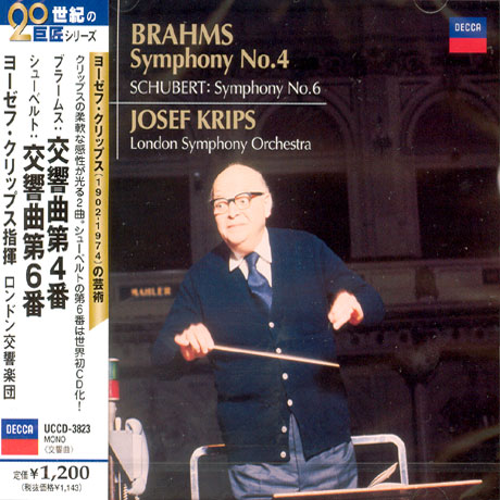 SYMPHONY NO.4 IN E MINOR OP.98 ETC/ JOSEF KRIPS