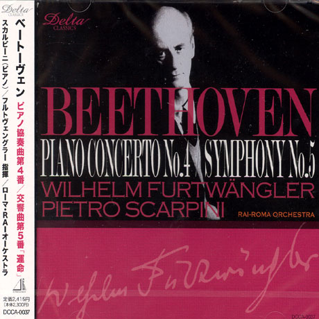 PIANO CONCERTO NO.4/ SYMPHONY NO.5/ WILHELM FURTWANGLER