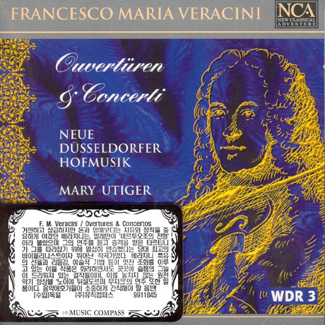 OVERTURES & CONCERTOS/ MARY UTIGER, NEUE DUSSELDORFER HOFMUSIK
