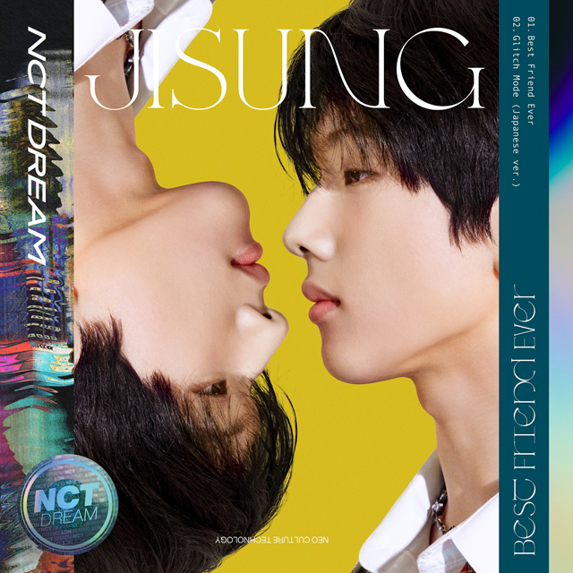 BEST FRIEND EVER [JISUNG VER]