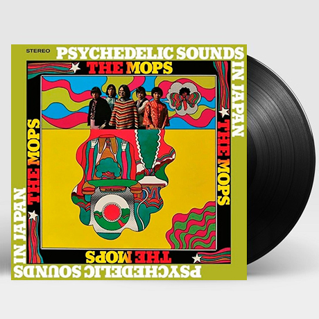 PSYCHEDELIC SOUNDS IN JAPAN [LP]