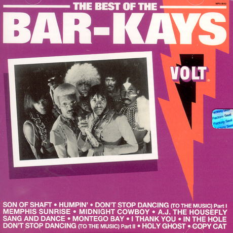 THE BEST OF THE BAR-KAYS