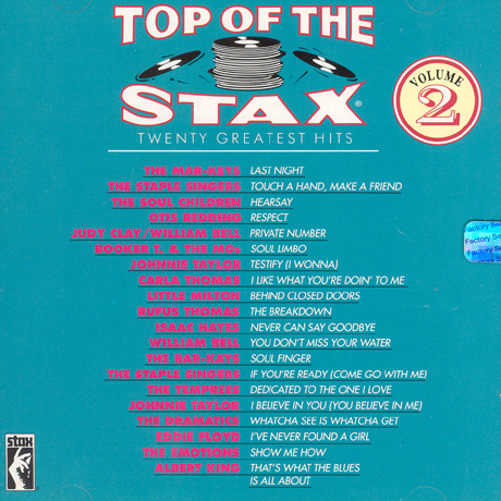 TOP OF THE STAX VOL.2: TWENTY GREATEST HITS