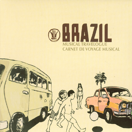 BRAZIL [세계음악여행: 브라질]