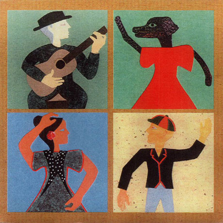 SPANISH DANCE TROUPE [LP]