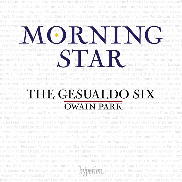 MORNING STAR [새벽 별: 16세기부터 현대까지 -  제주알도 식스]