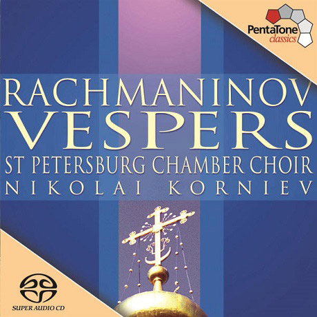 VESPERS OP.37/ KORNIEV [SACD HYBRID]