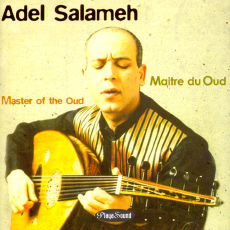MASTER OF THE OUD