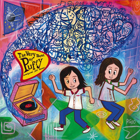 THE VERY BEST OF PUFFY: AMIYUMI JET FEVER