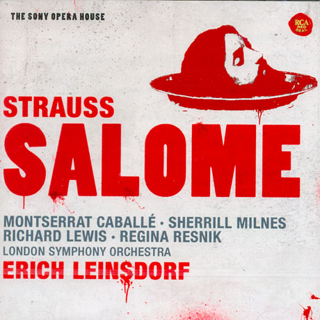 SALOME/ ERICH LEINSDORF [THE SONY OPERA HOUSE]