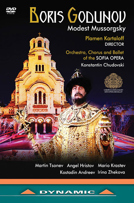 BORIS GODUNOV/ KONSTANTIN CHUDOVSKI [무소르크스키: 보리스 고두노프] [한글자막]