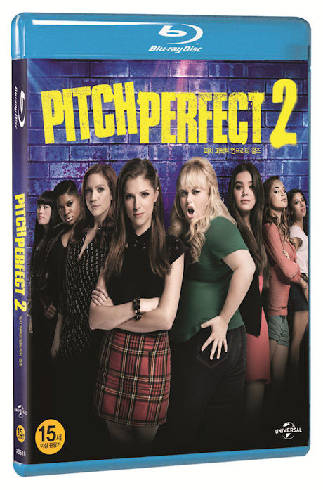 피치 퍼펙트 2: 언프리티 걸즈 [PITCH PERFECT 2]