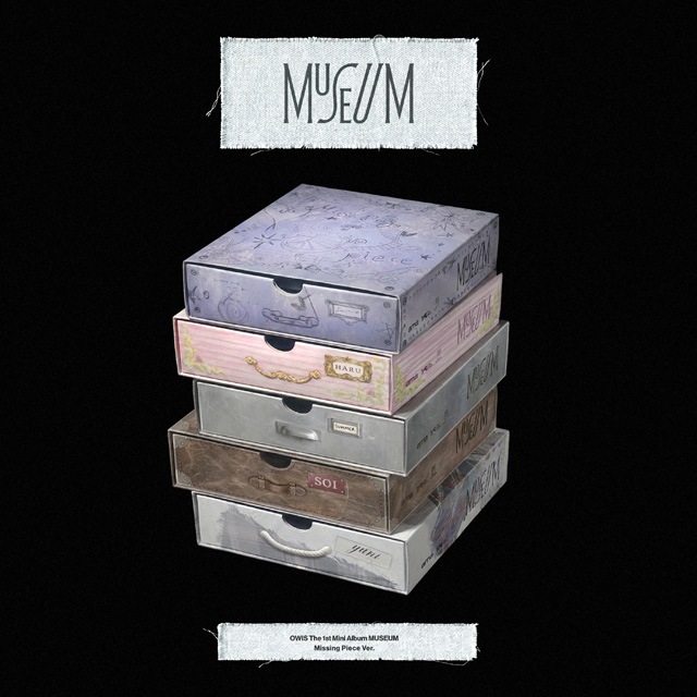MUSEUM [미니 1집] [MISSING PIECE VER] [5종 세트]