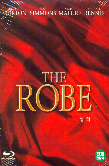 성의 [THE ROBE]