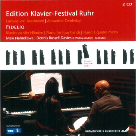 KLAVIER-FESTIVAL RUHR: FIDELIO/ MAKI NAMEKAWA, DENNIS RUSSELL DAVIES [루르 피아노 페스티발 16집: 피아노 편곡반]