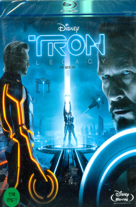 트론: 새로운 시작 [TRON: LEGACY]