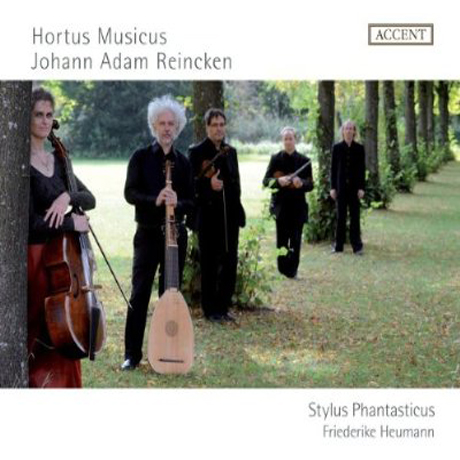 HORTUS MUSICUS/ FRIEDERIKE HEUMANN