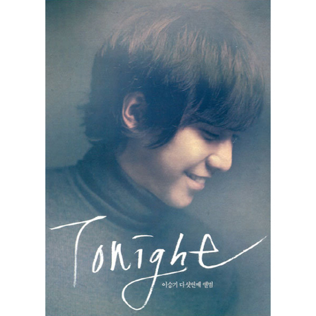 TONIGHT [정규 5집]