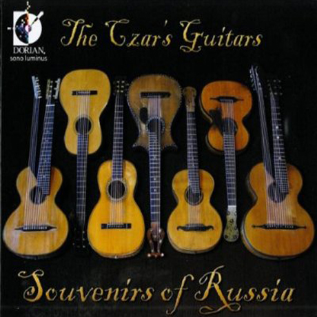 SOUVENIRS OF RUSSIA/ THE CZAR`S GUITARS