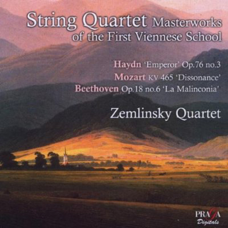 VIENNESE STRING QUARTETS/ ZEMLINSKY QUARTET [SACD HYBRID]
