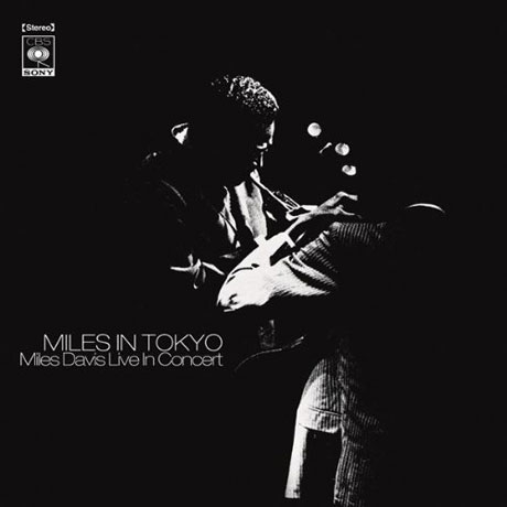 MILES IN TOKYO
