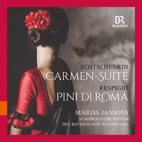CARMEN SUITE & PINI DI ROMA/ MARISS JANSONS [쉬체드린L 카르멘 모음곡 & 레스피기: 로마의 소나무 - 마리스 얀손스]