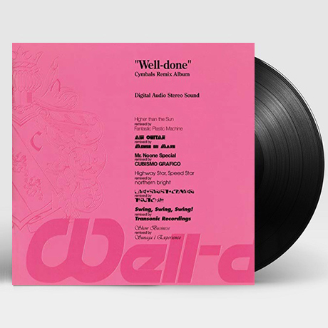 WELL-DONE: REMIX ALBUM [한정반] [LP]