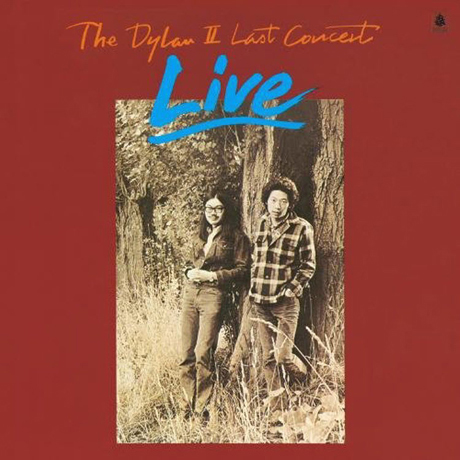LIVE: LAST CONCERT [UHQ-CD] [한정반]
