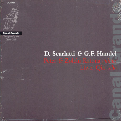 GUITAR DUO/ PETER & ZOLTAN KATONA/ LIWEI QIN