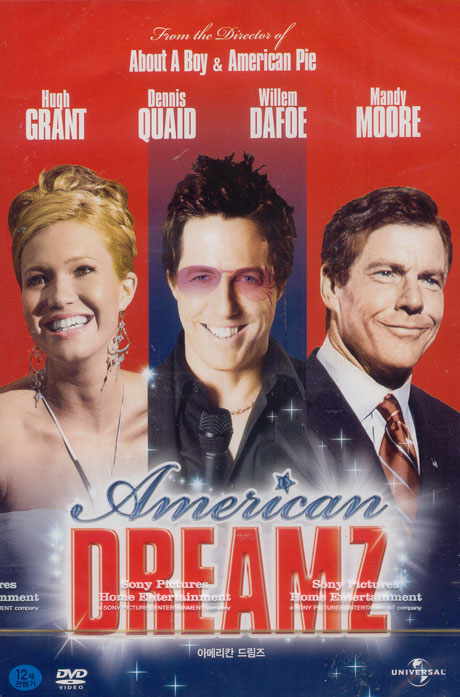 아메리칸 드림즈 [AMERICAN DREAMZ] [11년 9월 7700원 파격 할인행사]