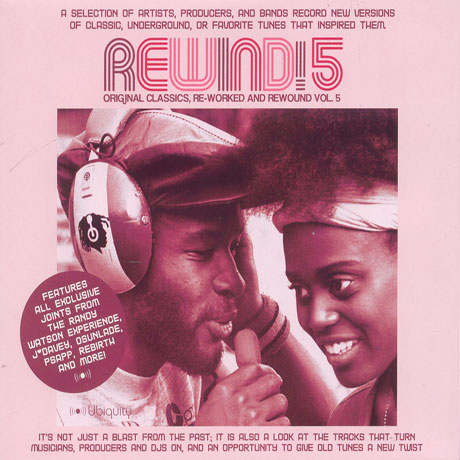 REWIND! 5