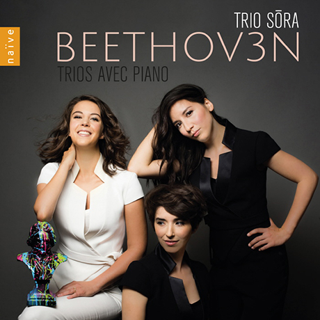 TRIOS AVEC PIANO/ TRIO SORA [베토벤: 피아노 삼중주곡 - 트리오 소라]