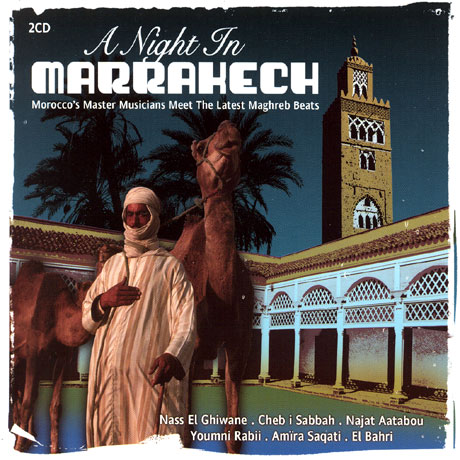 A NIGHT IN MARRAKECH [2CD]