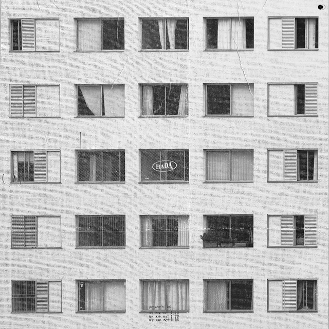 우리를 비추던 빛들마저 잃어갈 때쯤 [EP]