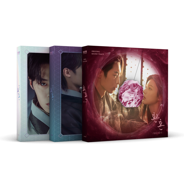 환혼 + 환혼: 빛과 그림자 [TVN 토일드라마] [합본 패키지]