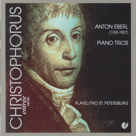 PIANO TRIOS/ PIAYEL-TRIO ST.PETERSBURG