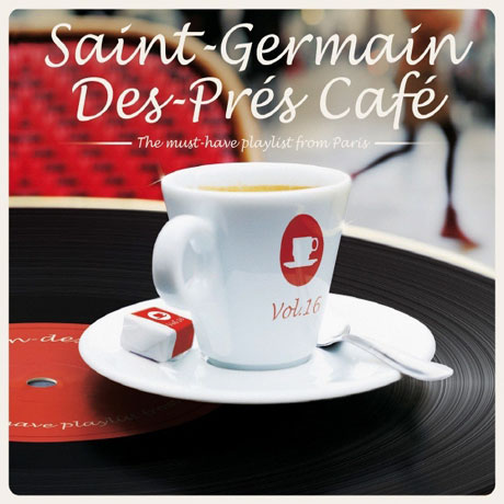 SAINT-GERMAIN DES-PRES CAFE VOL.16