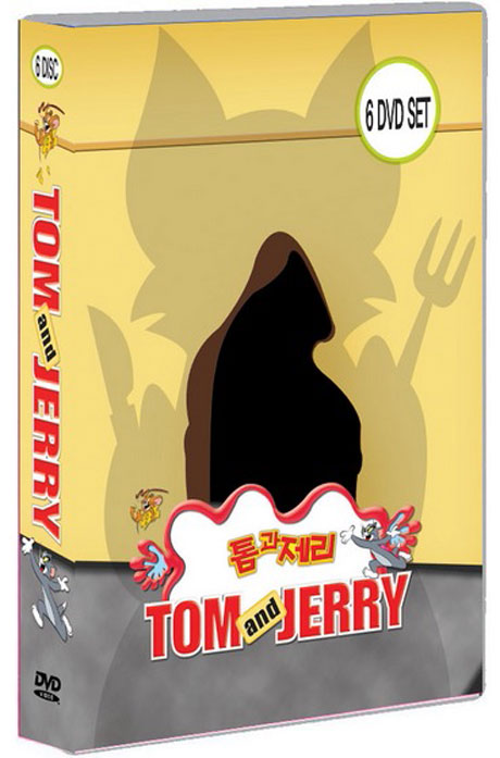 톰과 제리 [TOM AND JERRY]