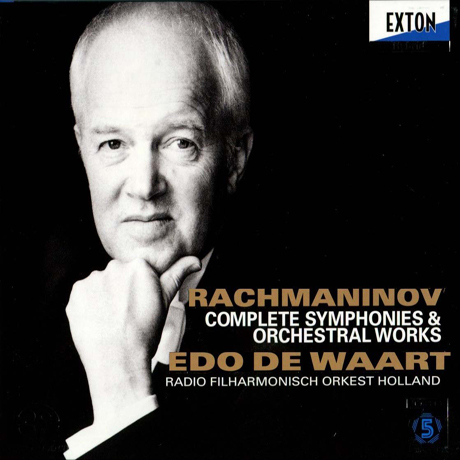 COMPLETE SYMPHONIES & ORCHESTRAL WORKS/ EDO DE WAART [SACD HYBRID] [라흐마니노프: 교향곡 전집 & 관현악 모음집]