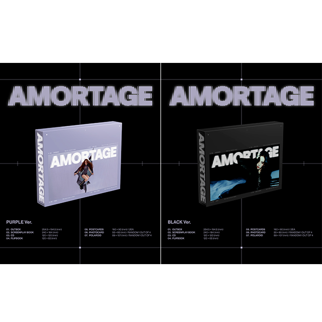 MINI ALBUM [AMORTAGE] [DELUXE EDITION] [2종 세트]