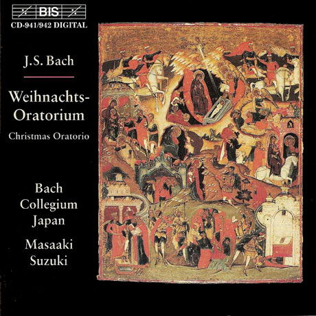 WEIHNACHTS ORATORIUM/ CHRISTMAS ORATORIO/ BACH COLLEGIUM JAPAN/ MASAAKI SUZUKI(특가)