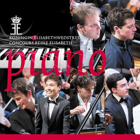 2016 QUEEN ELISABETH COMPETITION: PIANO [2016년 퀸 엘리자베스 콩쿠르: 피아노]