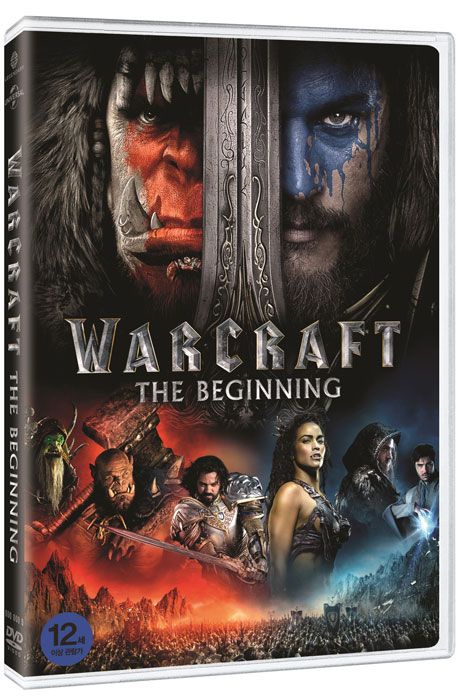 워크래프트: 전쟁의 서막 [WARCRAFT: THE BEGINNING] [17년 12월 유니버설 가격인하 프로모션]
