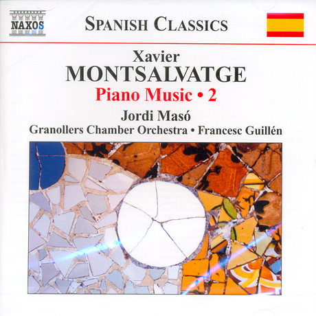 PIANO MUSIC 2/ JORDI MASO, FRANCESC GUILLEN