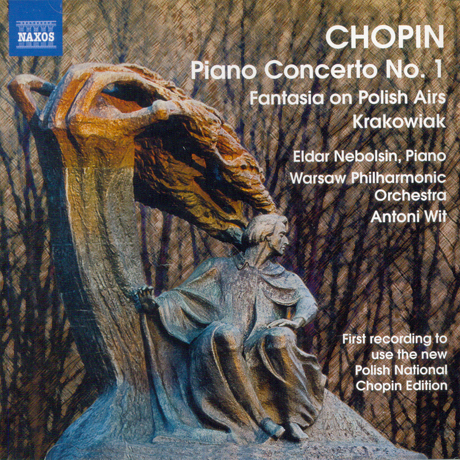 PIANO CONCERTO NO.1/ ELDAR NEBOLSIN, ANTONI WIT [쇼팽: 피아노 협주곡 1번]