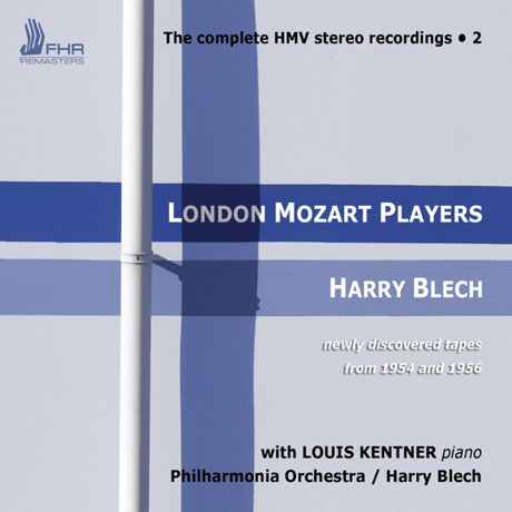 THE COMPLETE HMV STEREO RECORDINGS 2/ LONDON MOZART PLAYERS, HARRY BLECH [런던 모차르트 플레이어스: HMV 스테레오 레코딩 2집]
