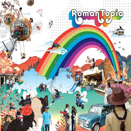 ROMANTOPIA